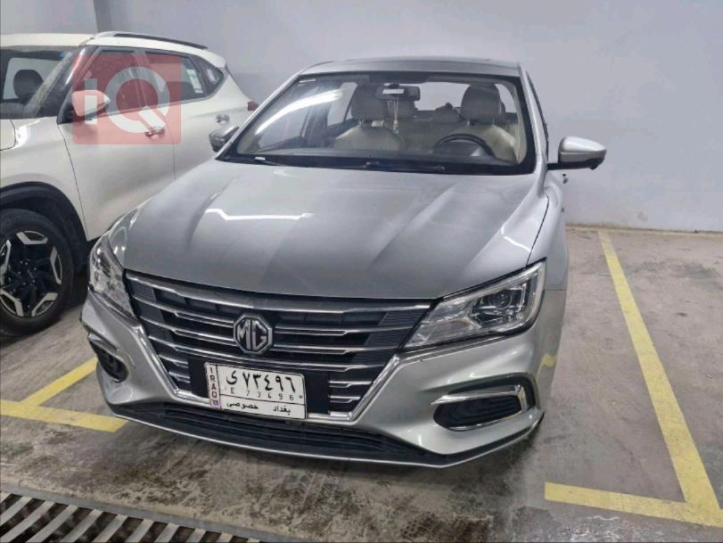 MG 5